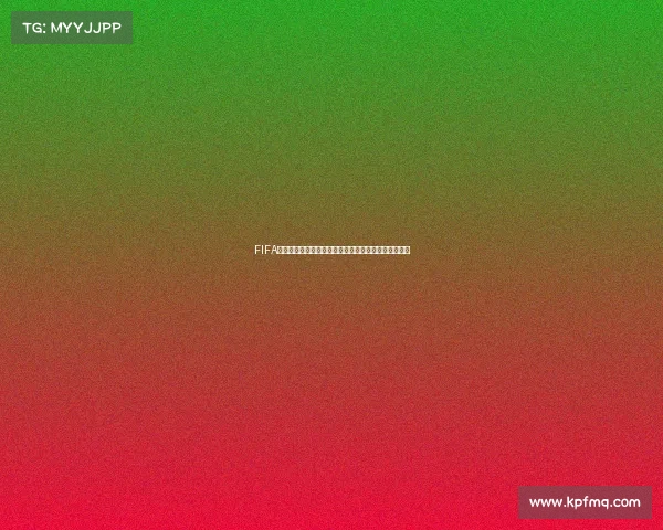 FIFA足球世界世界杯替补阵容深度解析与关键作用揭秘分析